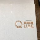 벽지마루