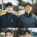 정가네 목장 이미지