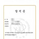 경북대학교 일반대학원 이미지