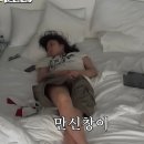 한신태권도 | 일상 : 먹을 거 빼면 아무거또 없어요 :)
