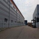 달성2차동3로 이미지