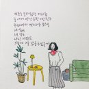 친구커피숍