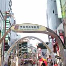 엔제리너스 부산남포점 이미지