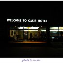 오아시스호텔 이미지