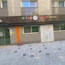 평촌더샵아이파크아파트 정문 이미지