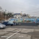 (주)부광산업 이미지