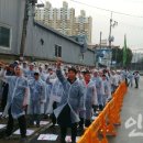 동광금속 이미지