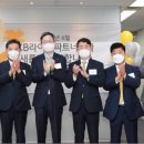 바운드파트너스 이미지