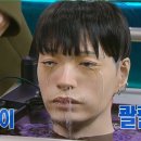 마왕족발하계점
