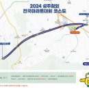 대황교차로 이미지