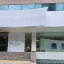 예젤의원 네이버블로그