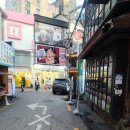 토곡공인중개사사무소 이미지