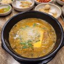 부자추어탕 이미지