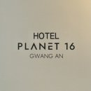 플래닛16 광안 이미지