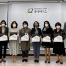 화성향남 17단지 부영사랑으로 어린이집