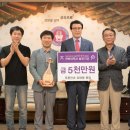 유태영안과 뉴스1