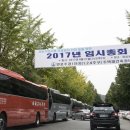 주공1단지 이미지