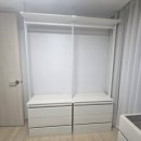 어썸드레스