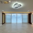 롯데캐슬가야 1단지 | 김해동상동커튼 블라인드 롯데캐슬가야1단지 예쁜곳