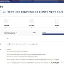 서현초교 앞 이미지