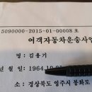 장례장의차ㆍ영주장례상조 이미지