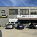 성북동-850 이미지