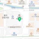세경세무컨설팅