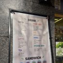 나무플레이트카페 이미지