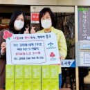 병영2동행정복지센터 이미지