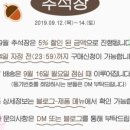 쎄라비 - 완도군 장보고대로 257 | 쎄라비