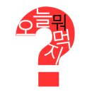 카페토스피아 네이버블로그