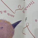 이*선 이미지