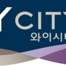 (주)시티종합건설 이미지