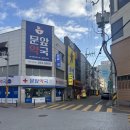 우리가족처음의원 이미지