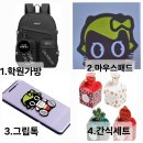 본리동 최강학원 앞 | [공지] 대구 장기동 본리동 영어학원 크리스마스 영어 캐럴송 가사 해석 강의
