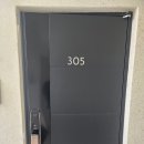 씨유 울산범서현대점 | [21평]울산 이솝인테리어_울산 울주군 범서현대2차 아파트 심플 모던 올리모델링 후기