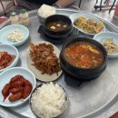 쪽문분식
