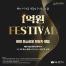 아나덴 슈가링왁싱 수원호매실점 이미지