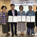 이플러스마트 이미지