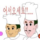 킹 카 이미지