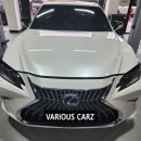 베리어스 카즈 이미지