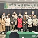 브이에스신비코스메틱