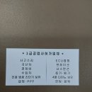 JBM모터스 이미지