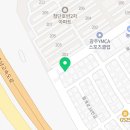 국진남 첨단점