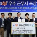 GS25 논현타워 이미지
