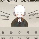 찬들생면국수