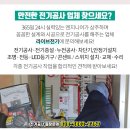 (주)로얄 주유소 이미지