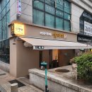 역삼-1276 이미지