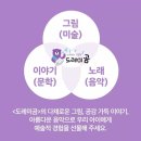광명어린이서점 네이버블로그
