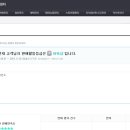 지수농장 이미지